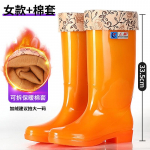 Vihmakingad naiste k&otilde;rge s&auml;&auml;rega kiiresti kuivavad veekingad naiste vihmasaapad pikad kummikud kevad ja s&uuml;gis t&ouml;&ouml;kaitsesaapad veesaapad libisemiskindlad 38