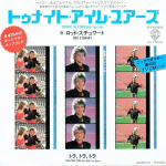 7-tolline plaat ROD STEWART - Tonight I'm Yours / Tora Tora Tora P1603 WARNER BROS 1981 Jaapan Rock Kasutatud