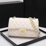 V&auml;ike l&otilde;hnastiilis teemantkettkott, k&otilde;rgekvaliteediline naiste kott, mitmek&uuml;lgne nahast &uuml;he &otilde;la ja &uuml;le keha kantav kott valge