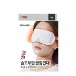 Slow Lab Mee unemask L&otilde;hnatu