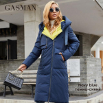 GASMAN 2021 Uus Naiste Sulejope Mood High Street Pikk Suure Taskuga Naiste Mantel Kontrastne Br&auml;nd Soe Tepitud Mantlid Parka 21339 2XL sinine