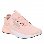 Naiste spordijalatsid PUMA RETALIATE 2 37667626 - roosad r. 37 37 roosa
