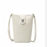 Nahast mitmek&uuml;lgne &otilde;lakott Veisenahast miniatuurne mobiilikott Vabaaja crossbody kott