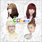 Clinah - Mini-album: Me oleme Clinah!