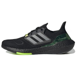 adidas UltraBoost 22 Must Kiirroheline Meeste Tennised P&otilde;himust Must Raudmetallik GX5917 42