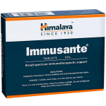 Himalaya Immusante Immuunsuse Tugevdustabletid, 20 tk Blisterpakendis Igap&auml;evaseks Heaoluks