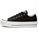 Converse Chuck Taylor All Star Lift Ox Must Valge Naiste Tennised 560250C 37