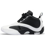 Reebok Answer 4 Valge Must Meeste Tossud H&otilde;bedane-Metallik FY9691 41