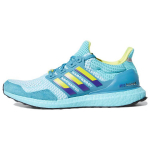 adidas UltraBoost 1.0 DNA ZX 8000 Unisex tossud Sinine Valgus-Akvamarin &Scaron;okk-Kollane H05263 40