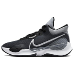 Nike Renew Elevate 3 Must H&otilde;behall Meeste Tossud Lahehall Valge DD9304-002 42.5