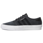 Adidas Seeley XT S&uuml;simust Unisex Tossud Hall Core-Black Pilvevalge GX2075 37⅓