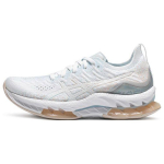 Asics Kinsei Blast Valge Mineraalbeež Naiste Tennised 1012B068-101 37