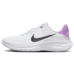 Nike Flex Experience Run 11 Next Nature Valge Kiirroosa Naiste Tossud Must DD9283-103 36