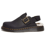 dr. Martens Jorge 2 Kunstkarusnahaga Vooderdatud Slingback Mulje Must Meeste Tennised 31264001 43