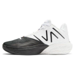 New Balance Two WXY V4 Dualism Unisex tossud Valge Must BB2WYBR4 43