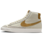 Nike Blazer Mid 77 Vintage Waffle Meeste Tossud Kreemjas Kookospiimjas Nisune FZ4040-113 42