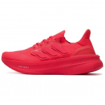 Adidas UltraBoost 5 Lucid Red Unisex tossud Kuld-metallik IE1111 36⅔