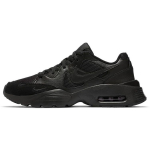 Nike Air Max Fusion Triple Black Meeste Tossud CJ1670-001 41