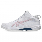 ASICS Gelhoop V17 S Valge V&auml;ga Roosa Unisex Tossud 1063A096-103 41.5