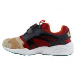 Titolo x Puma Atmos Disc Blaze Desert Dusk Meeste tossud Sinine Tume-Sinine-Lindi-Punane 363063-01 44