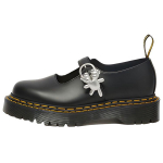dr. Martens Heaven MJ X Addina Ds Bex Trendikad Mugavad Vabaaja Kingad Naiste Kingad Must 27969001 36