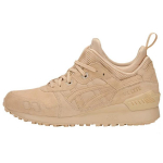 Asics Gel-Lyte Mt Spordijalatsid Keskmise s&auml;&auml;rega Maratonijooksuks Unisex Jooksjalatsid Pruun Kollane H8J1L-0505 38