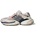 Adidas Originals Adistar Xlg Moodsad Minimalistlikud Stiilsed Madalad Isa Tossud Naiste Tossud Roosa Valge JI2818 36⅔