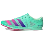 Adidas Distancestar Mugav Mitmek&uuml;lgne Kangas Libisemisvastane Vastupidav Kerge Madal L&otilde;ige Pika Vahemaa Jooksukingad Meeste Tossud Roheline Lilla Punane GV9078 42⅔