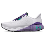 Under Armour HOVR Machina 3 CN Mood Mugav Spordikangas Madala s&auml;&auml;rega Jooksukingad Meeste toss Valge Lilla 3025650-103 41