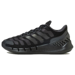 Adidas Climacool Ventania Mugavad Mitmek&uuml;lgsed V&otilde;rk- Mittekutsutavad Hingavad Madalad Jooksukingad Unisex Jooksukingad Must IE5472 36