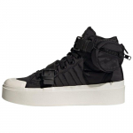 Adidas Originals Nizza Bonega Mugavad libisemiskindlad vastupidavad k&otilde;rge s&auml;&auml;rega rulaketsid Naiste rulaketsid Must Valge GW6760 36