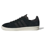 Adidas Originals Norse Projects X Campus 00ndate madalad tossud Unisex tossud Must ID7375 36⅔