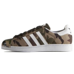 Adidas Originals Superstar Seeria Mugavad Vabaaja Madalad Tossud Naiste Tossud Kamuflaažiroheline S79461 36⅔