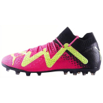 Puma Future Ultimate Mugavad Vastupidavad Mg Jalgpallikingad Meeste Jalgpallikingad Kollane Lilla 107413-01 41