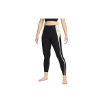 Nike Yoga Dri-FIT Luxe 7/8 V&auml;rviplokk K&otilde;rge V&ouml;&ouml;koht Kitsa S&auml;&auml;rega Retuusid Naiste retuusid Must DM7672-010 M beige