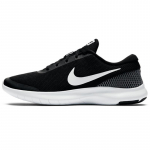 Nike Flex Experience Rn 7 'Must Valge' Naiste tossud 908996-001 35.5