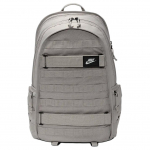 Nike Sportswear Rpm Seljakott 26L Vabaaja FD7544-009