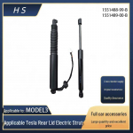 &Uuml;hilduv Tesla Model 3 tagaluugi elektriline tugi 1551488-99-B/1551489 Variant 2