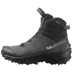 Salomon Crosstrak Mugavad libisemiskindlad vastupidavad k&otilde;rge s&auml;&auml;rega matkajalatsid Meeste matkajalatsid Must L47569600 40