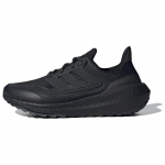 adidas Ultraboost 22 Cold.Rdy 2.0 Mustad tossud HP6414 40 must