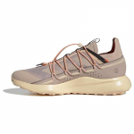 Adidas Terrex Voyager 21 Reisisussid 'Pruunid' Tennised HP8614 40⅔