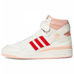 Adidas Forum 84 High 'Off White Glow Pink' tossud H01670 36