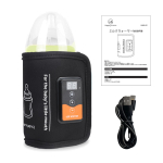 Happy Mono Piimisoojendaja, Beebipudelite soojendaja, Kujundanud lasteaia&otilde;petajad, Kaasaskantav, USB-ga &uuml;hilduv, Mobiilne, Piimisoojendaja, Hoiab piima soojana, Reisimine,