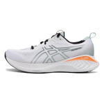 Asics Gel Cumulus 25 Valge Hall Meeste Tossud Must 1011B621-103 40.5