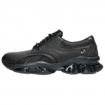 ASICS Gel Quantum Kinetic Must Unisex tossud 1203B056-001 44