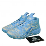 PUMA MB.04 LaFranc&eacute; Korvpall 310697-01 Meeste Sinine EU 43 sinine