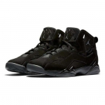 Air Jordan True Flight BG Must Tumehall 343795-013 EU 36.5 tumehall v&auml;rv/must