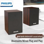 Philips SPA20 Puust Bluetooth Lauaarvuti K&otilde;larid CN pistikuga (adapter kaasas)