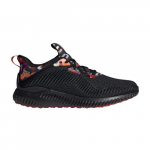 adidas Alphabounce 1 'Hiina uusaasta - Must-punane' GZ8991 Meeste kingad EU 36.5 helepunane/must