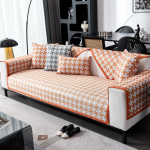 Uus Ruuduline J&auml;&auml;siidist Diivanipadi Suvi Suvi Diivanimatt Padi Kerge Luksus Libisemisvastane Diivanikate Kate Riie R&auml;tik 70*70cm